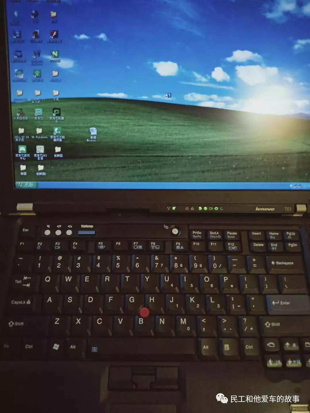 用实力让情怀落地IBM