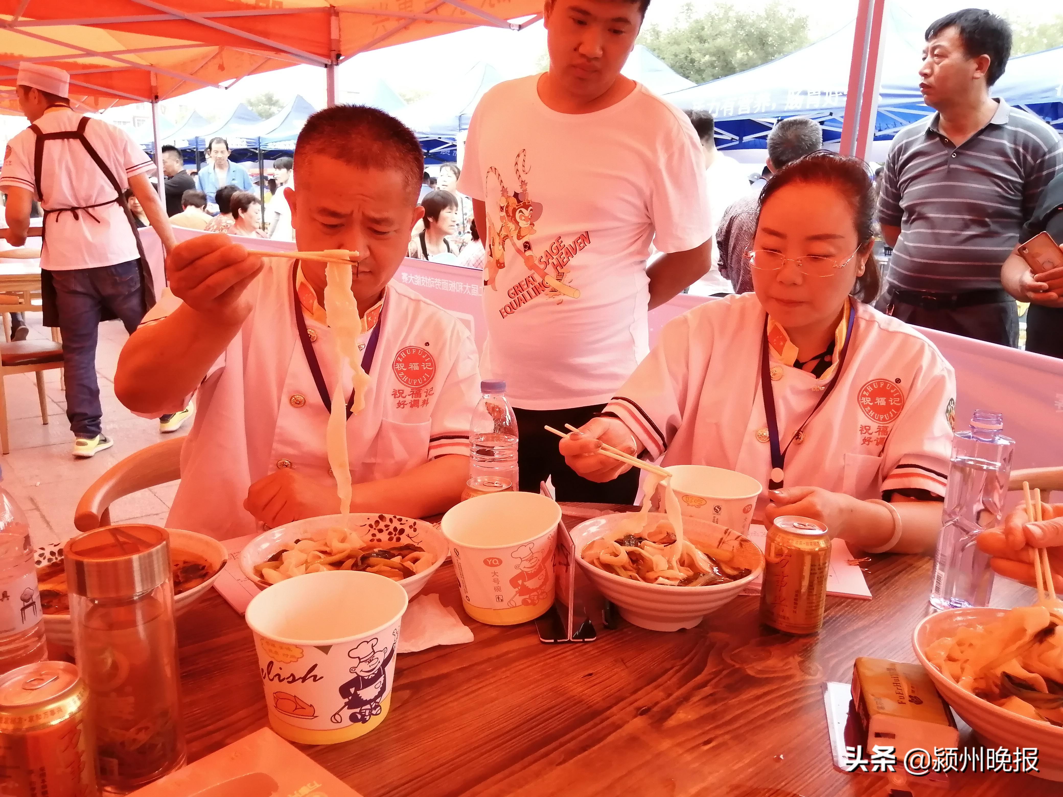 安徽太和板面历史简介,太和板面的来历传说