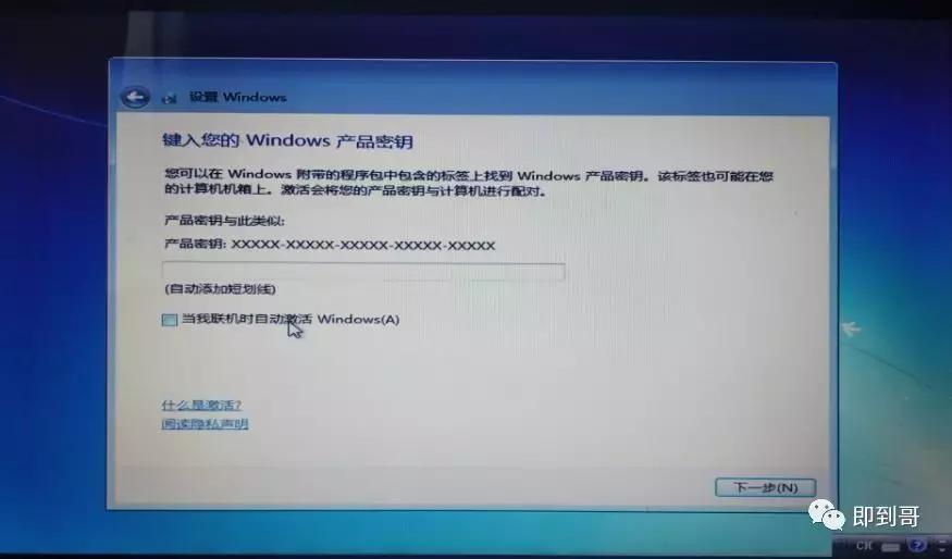 微软官网制作win10u盘怎么用,微软官方系统u盘制作方法