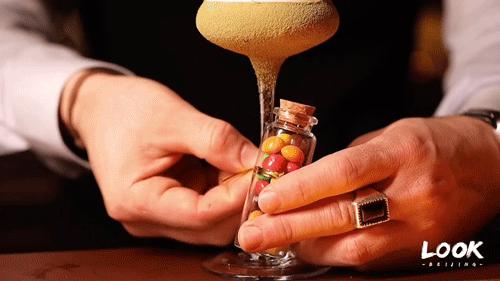 国贸旁边的楼顶酒吧,国贸下的酒