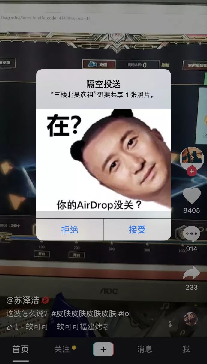 成都的地铁真的很有氛围感,成都的地铁有多浪漫