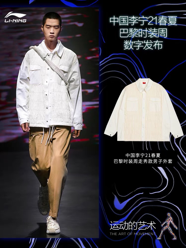 优衣库hmnike,优衣库hm哪个质量好