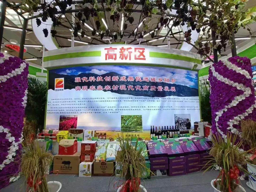 珍佰粮行枫林绿洲店,西安珍佰粮行官网