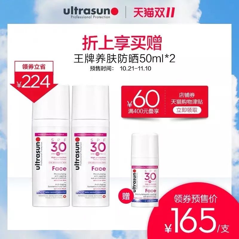 最省钱的双十一清单,双十一的清单真的能划算吗