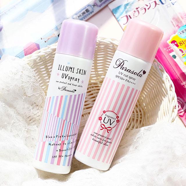 final鑰虫満e200 (final fantasy brave exodus)