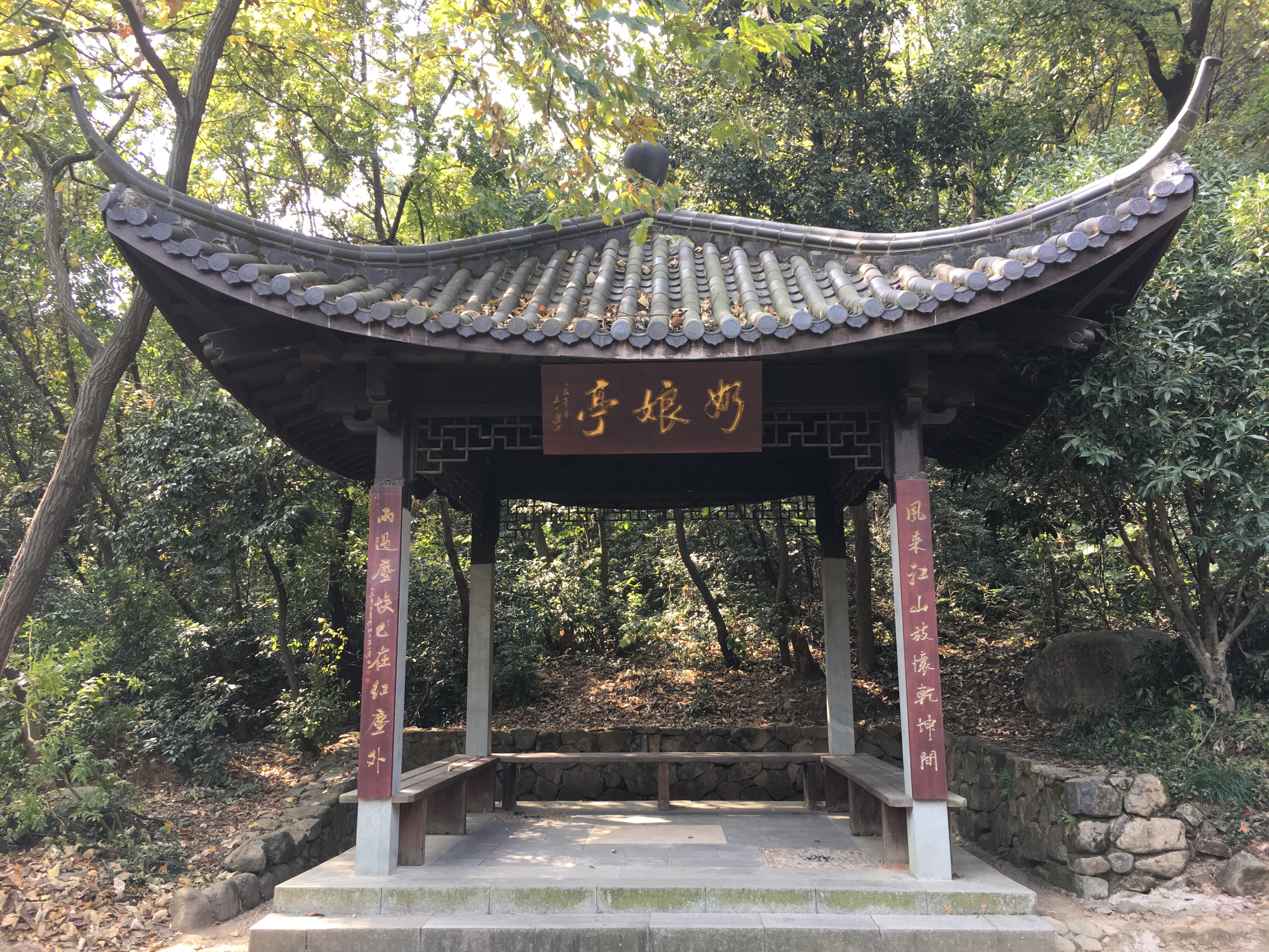 凌云山顶峰,最高峰凌云山