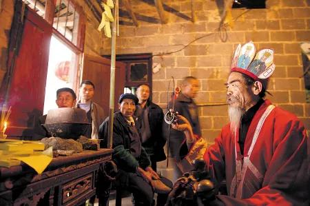 揭秘走阴之谜,巫术里的走阴