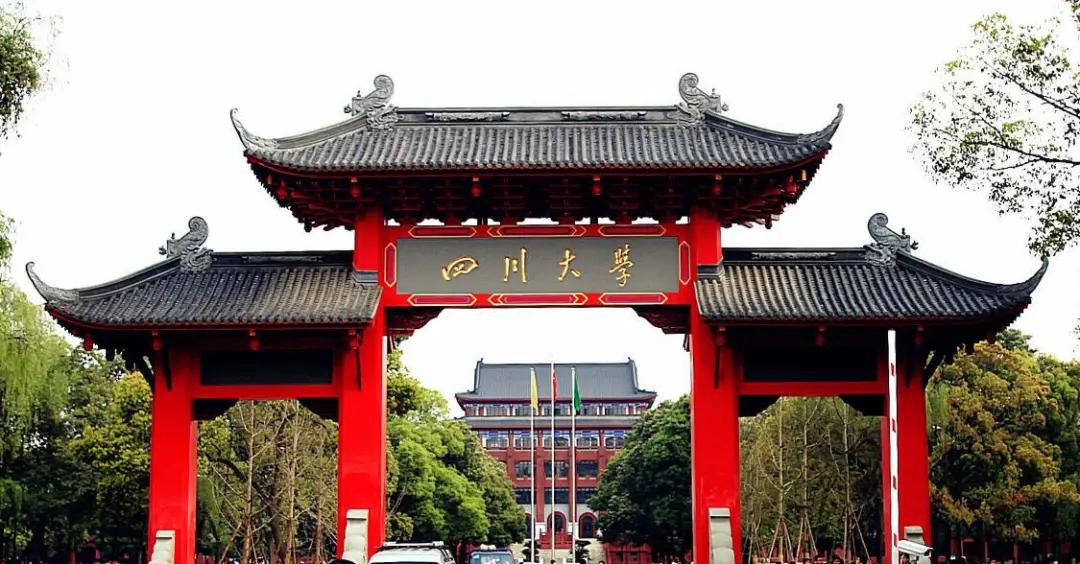 人才培养基地牌子,拔尖人才培养19所高校