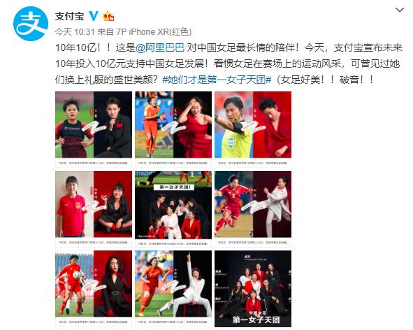 华为mate20x5g版体验5g网络,华为mate20x5g版测评