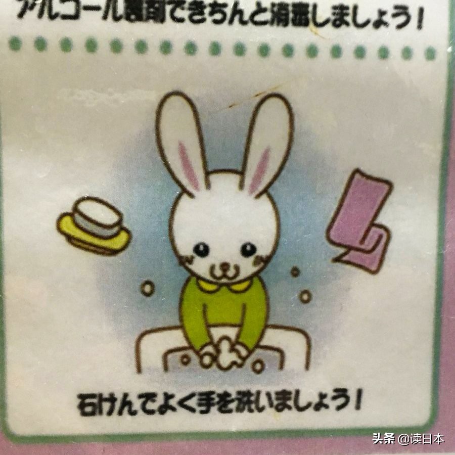 沙雕手办日本小哥,日本沙雕手办小哥哥