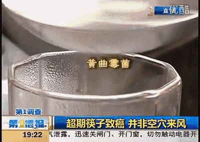 椁愬叿闄剁摲绛峰瓙榛勮壊,椁愬叿鎼摲绛峰瓙