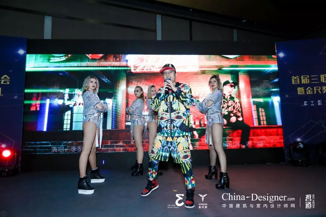 联当下，设未来丨首届设计行业年会暨金尺奖启动礼