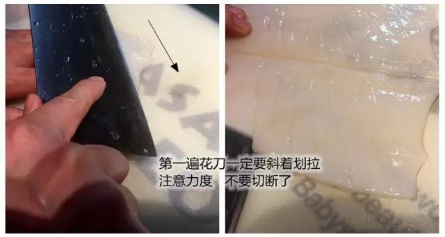 怎么把鱿鱼做得很好还会动,鱿鱼怎么炒又脆又嫩