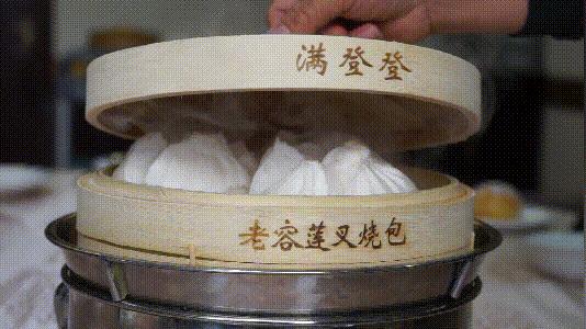 阿甘家爆汁叉烧包优惠,正宗开花蜜汁叉烧包