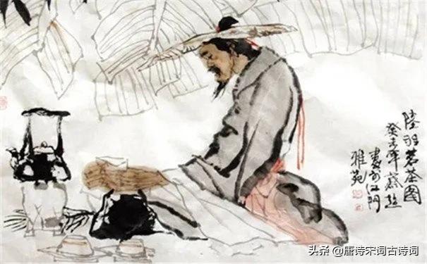 陆游是文武双全么,陆游两次婚姻