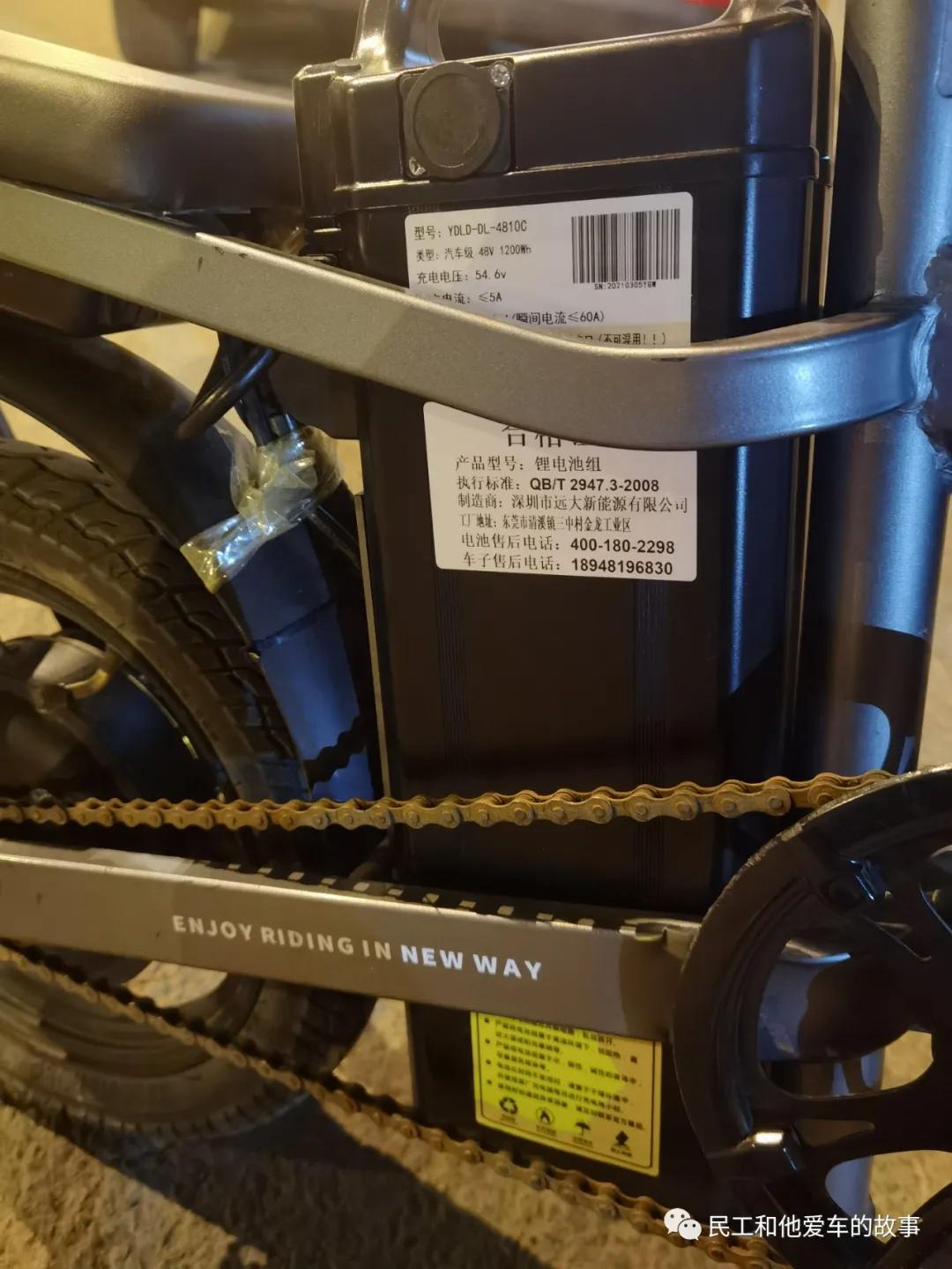 代驾专用折叠电动车续航多少好,代驾专用折叠电动车哪个品牌最好