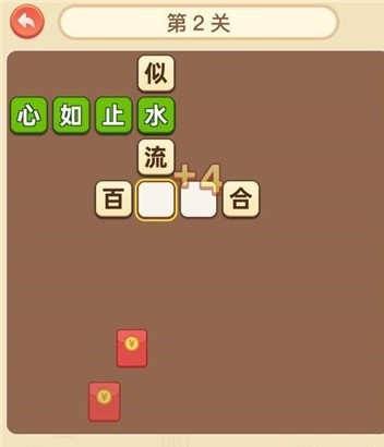 正规靠谱的手机赚钱软件排行榜,最近手机赚钱软件哪个靠谱一点