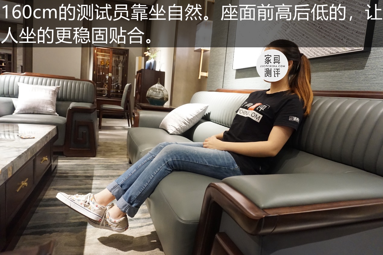 深圳雅阁斯丹中式沙发,雅阁斯丹现代轻奢沙发