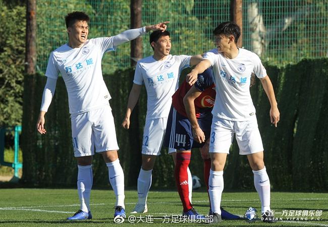 2020中超16强巡礼之上海申花,2019中超第16轮对阵表