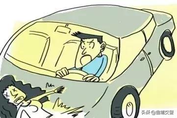 交通肇事致人死亡小视频,交通肇事致人死亡和当场死亡