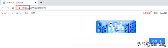 网际层的internet安全协议,浅析internet上使用的安全协议