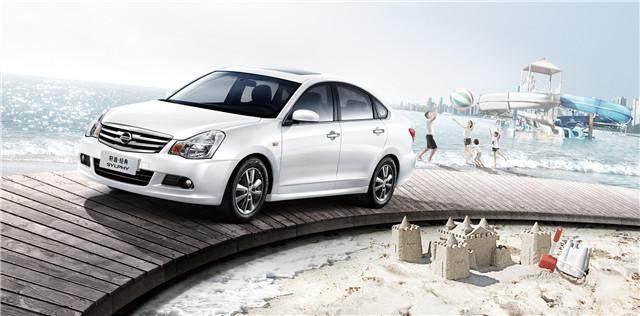 经典轩逸十四代轩逸比较,新款轩逸哪个版本最值得购买