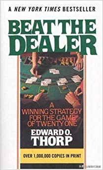 关于赌博话题,关于赌博的认知和感悟