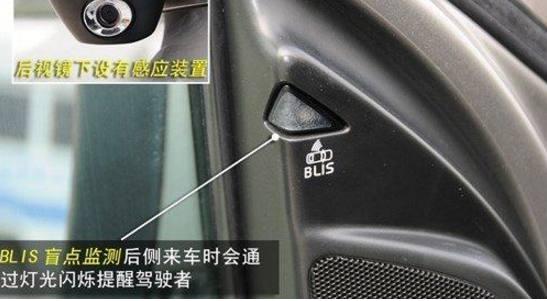 汽车里各种按键的作用,吐血整理专业详解