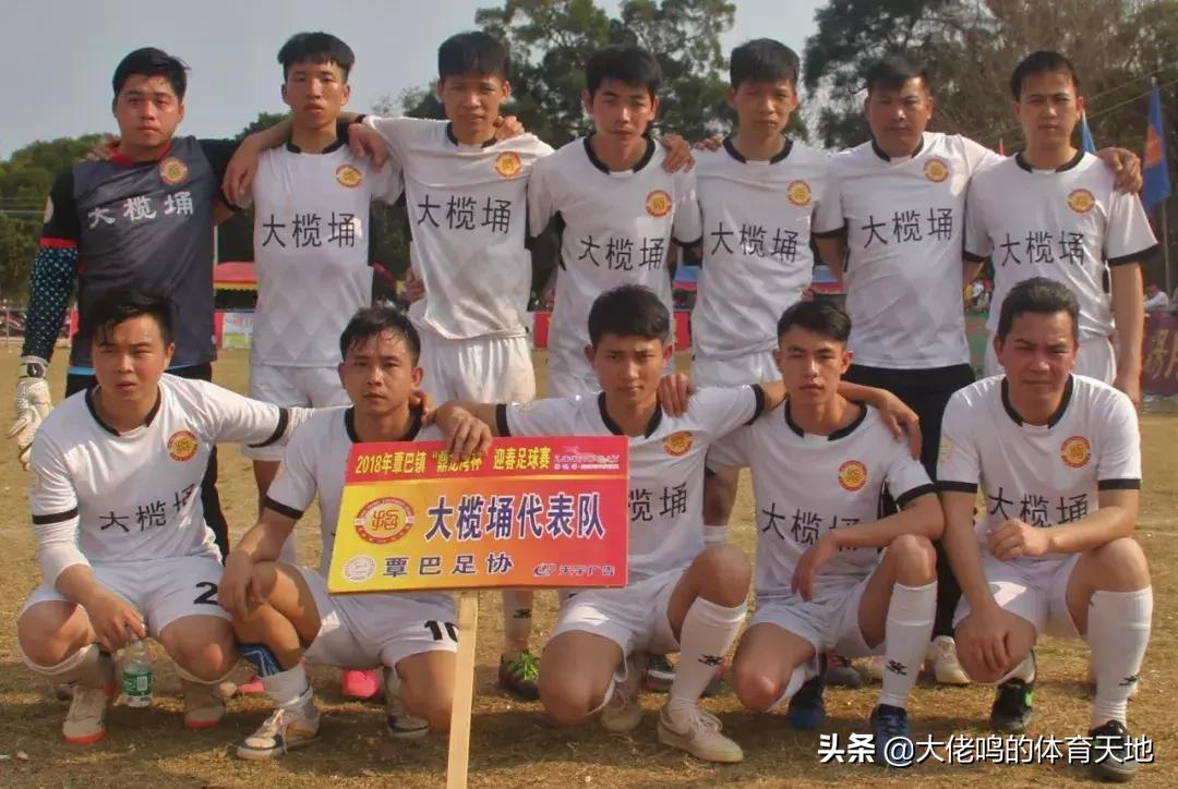 吴川新春足球,吴川2022足球超级联赛开幕