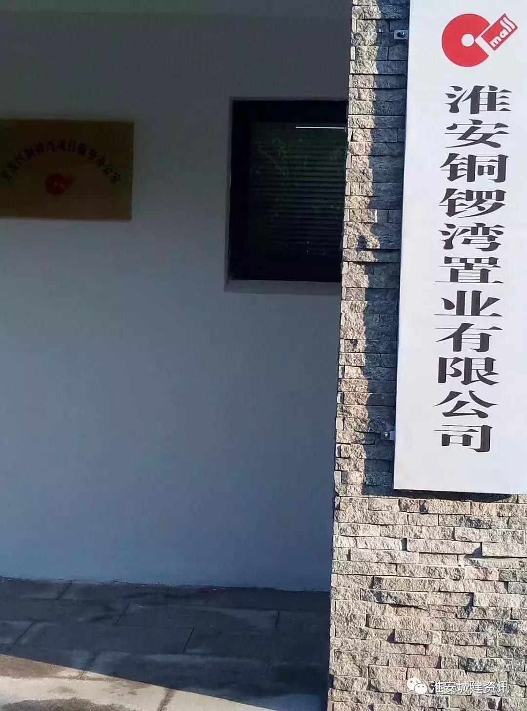 香港好消息,好消息沪港深