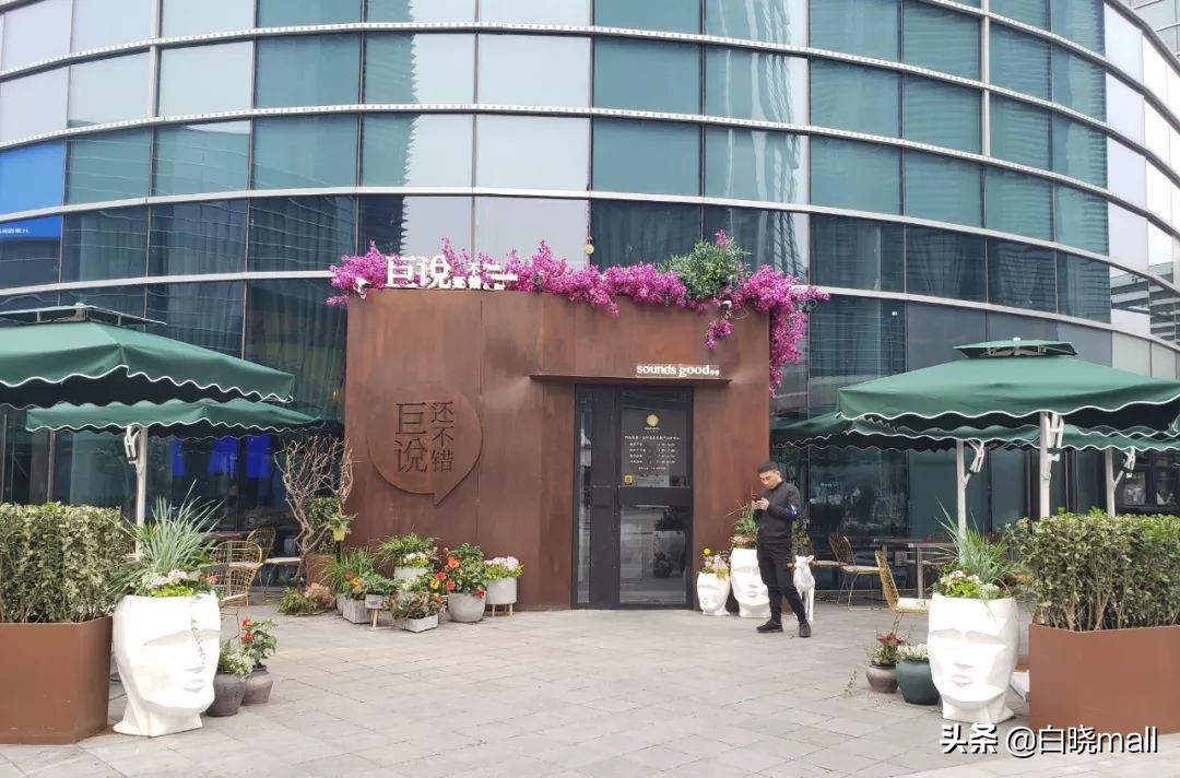 北京南城大型购物中心哪家最好,北京大族广场楼层品牌