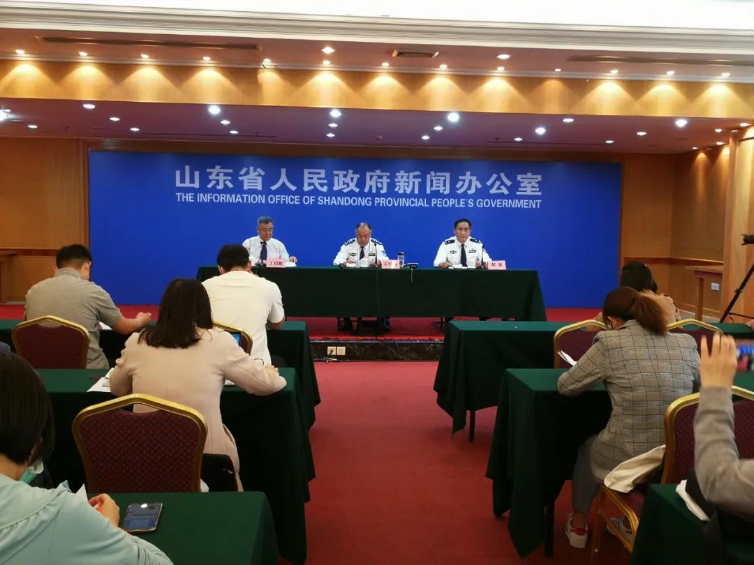 公安厅新闻发布会,省公安厅新闻发布会直播