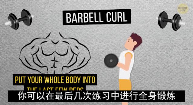 怎么练手臂的肱三头,怎么才能练出手臂的肱三头肌