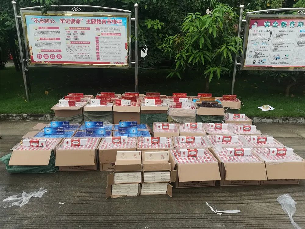 瑞丽市公安局严打名单,瑞丽查获一起走私香烟案