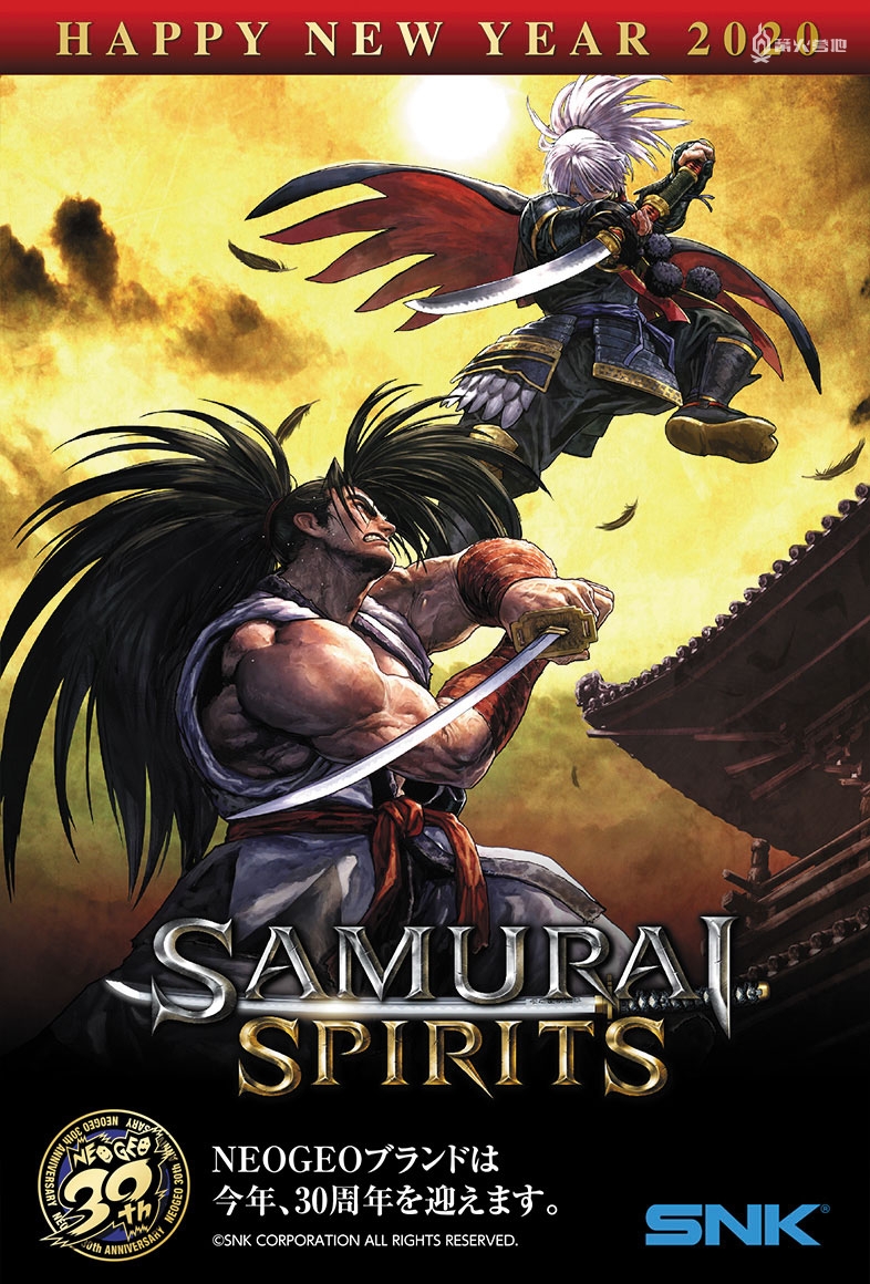 各厂商发布新年祝福,各游戏新年祝福