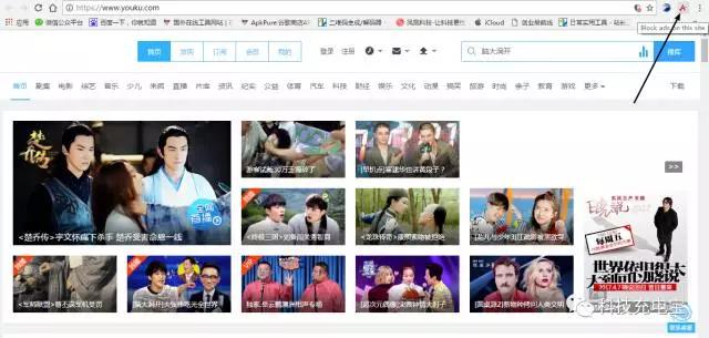 简单几步轻松告别视频广告困扰，清爽追剧，省时省心