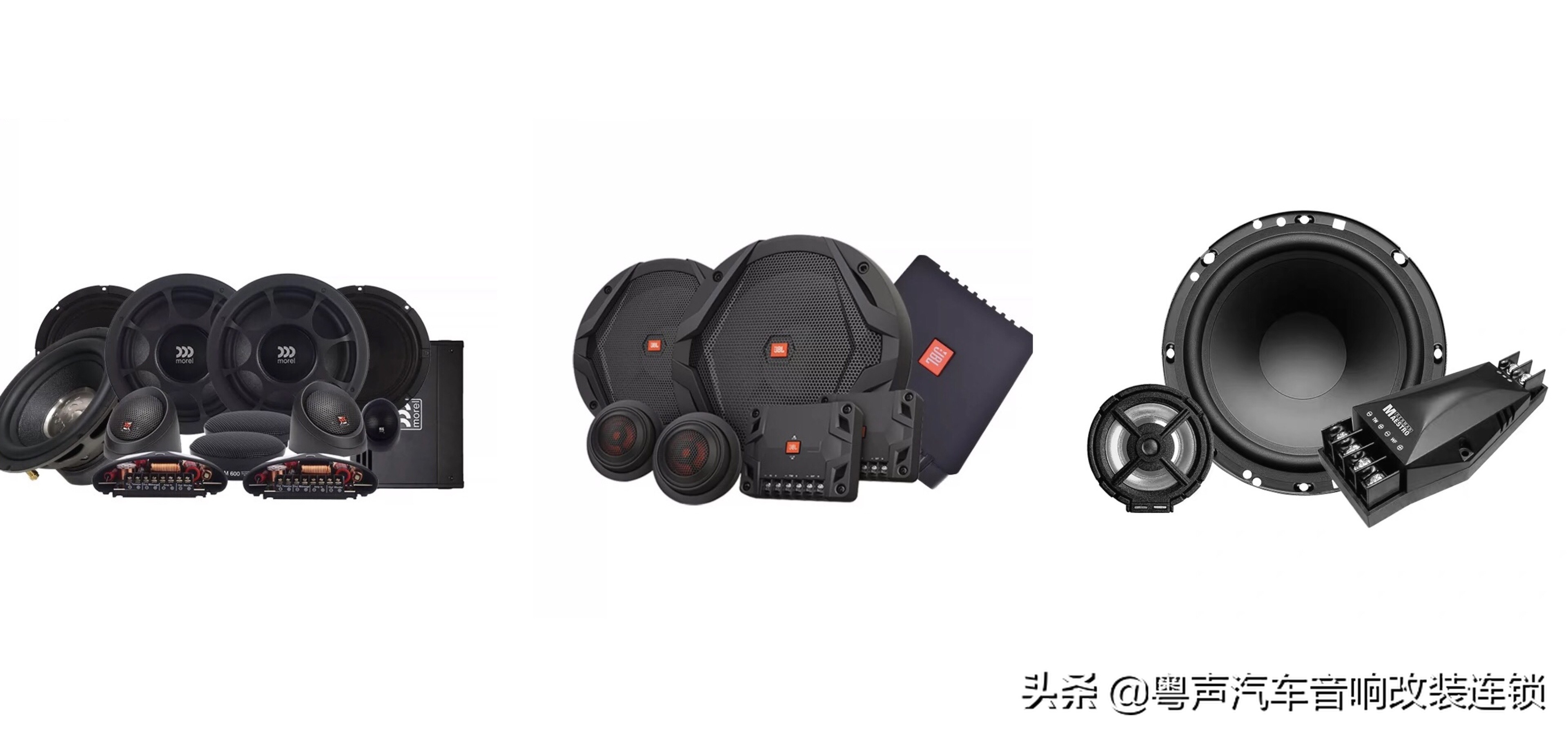 汽车低音炮频率范围,汽车隔音小知识