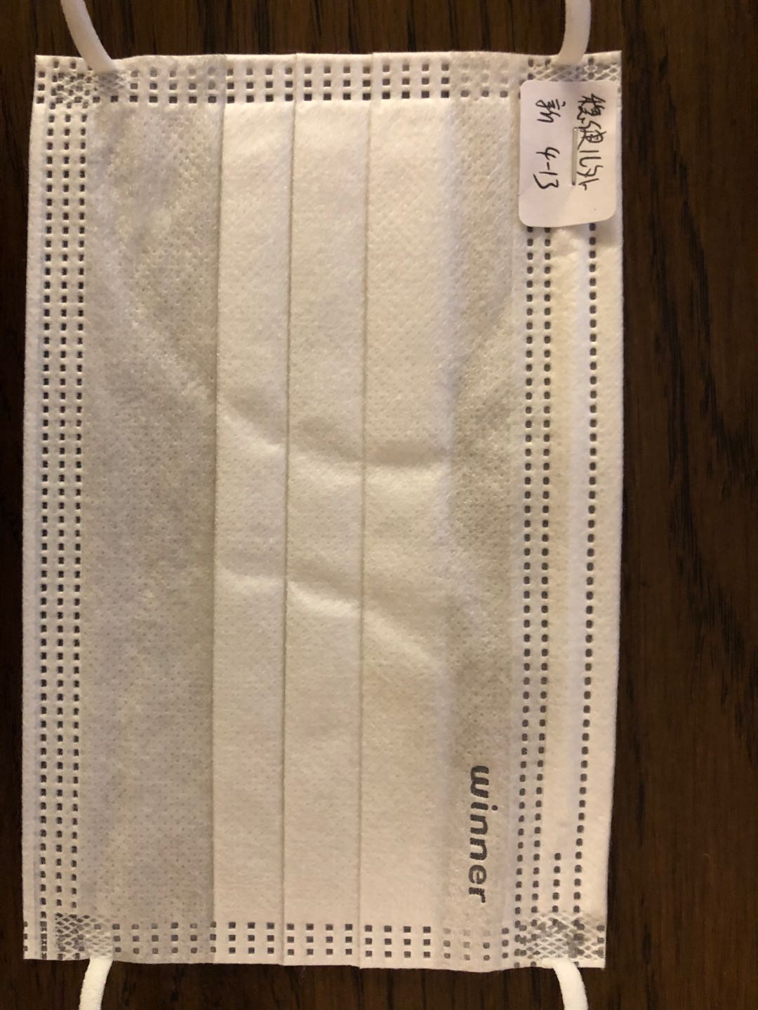 亿信，博锐，康力，稳健，保为康等一批口罩对比测试效率及阻力