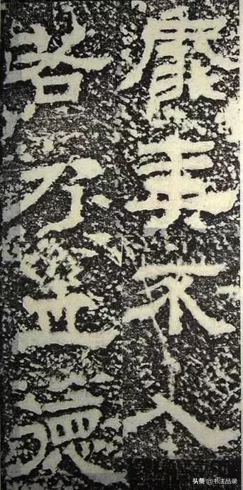 走进唐宋八大家书法作品,走进书法例文300字