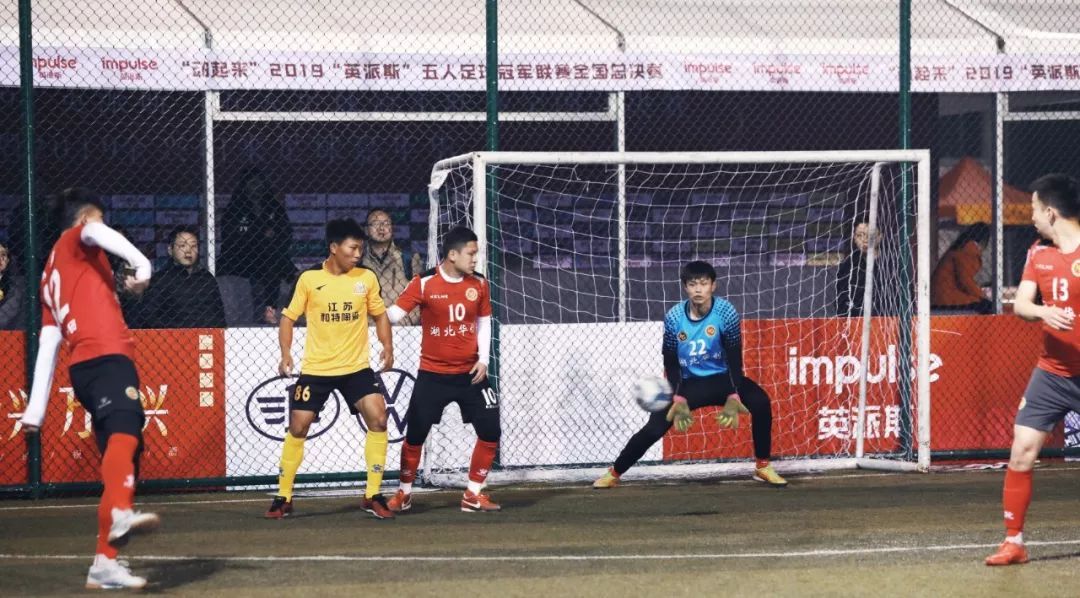 王峰湖北,湖北鄂城王峰