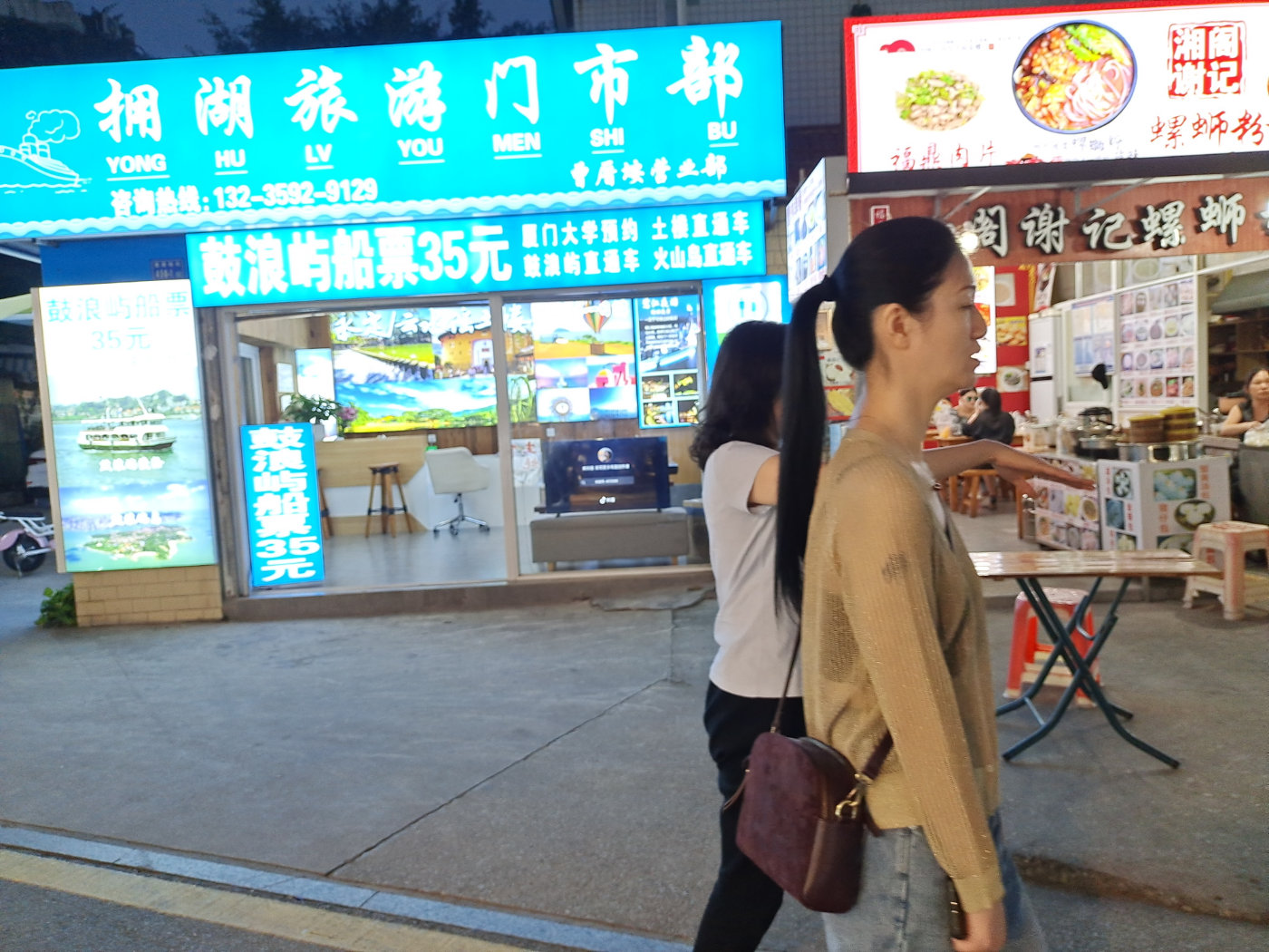 曾厝垵一日游攻略,曾厝垵一日深度游超强攻略