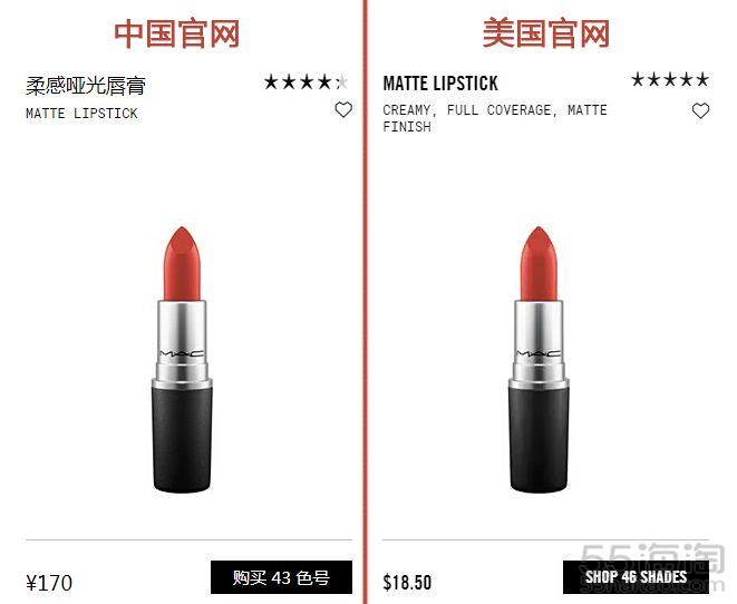 mac口红色号全试色推荐,mac口红试色推荐种草