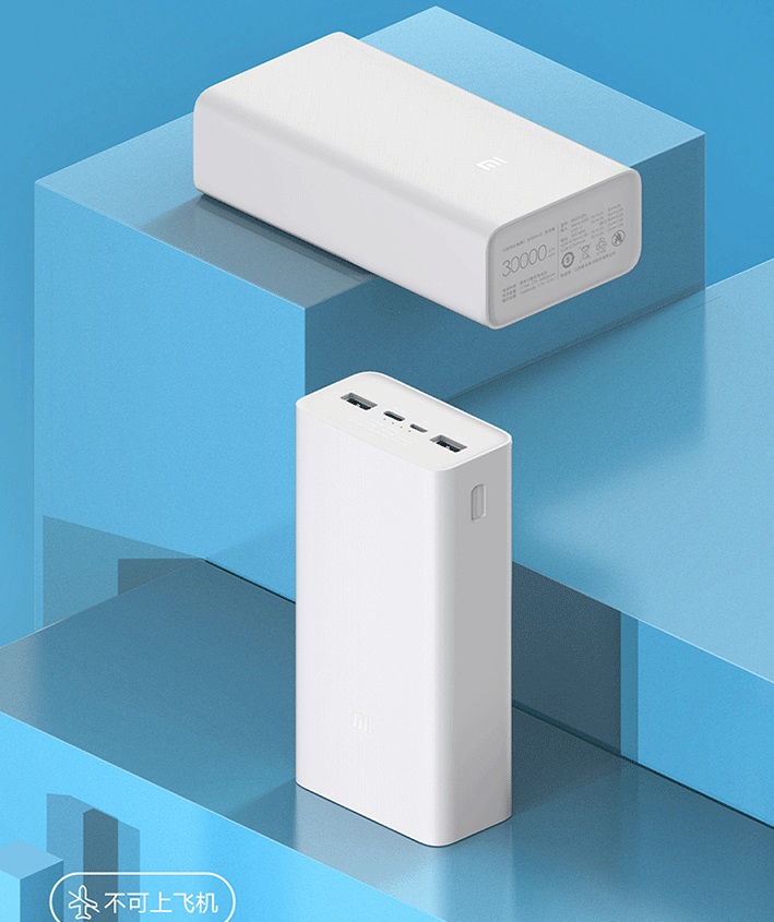 小米米家值得买的黑科技,小米米家套装测评