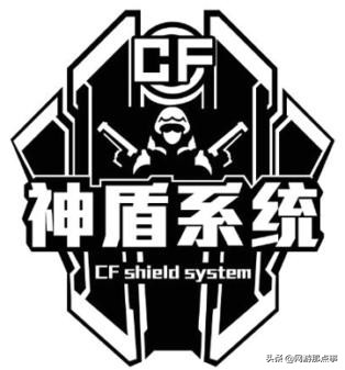 穿越火线更新啦哪些外挂没被修复,穿越火线官方公告打击外挂