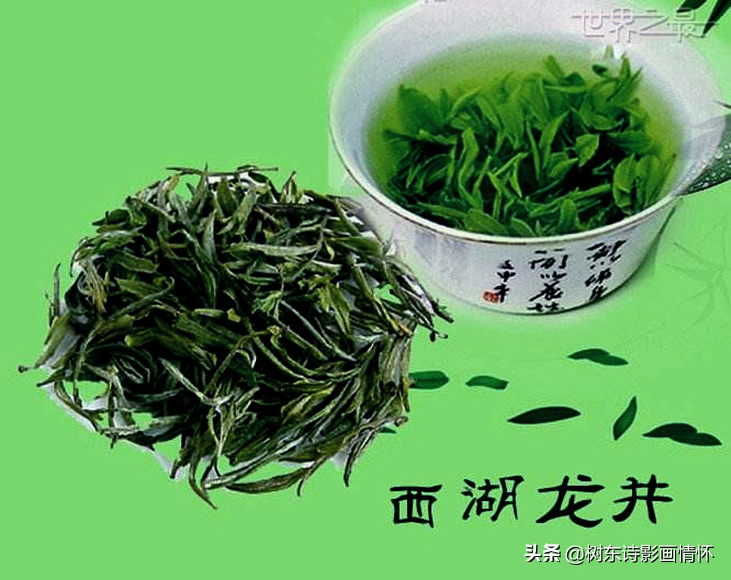 中国十大名茶有哪些最新,中国十大名酒名茶