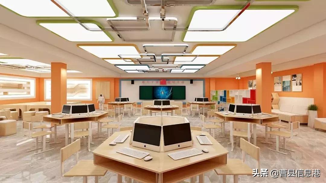 曹县苏教实验高级中学招标,曹县苏教高级中学放假时间