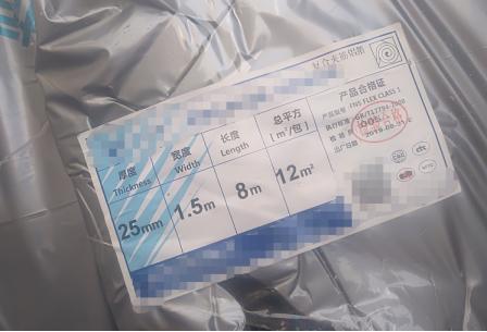 通风空调风管与风管的连接方式,风管系统安装后严密性测试记录