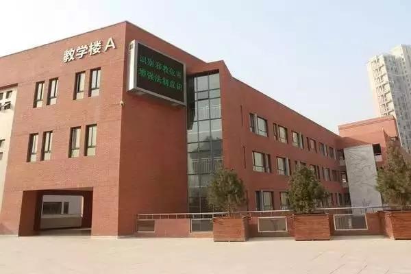 西安最牛的高考中学,2018西安最牛初中排名