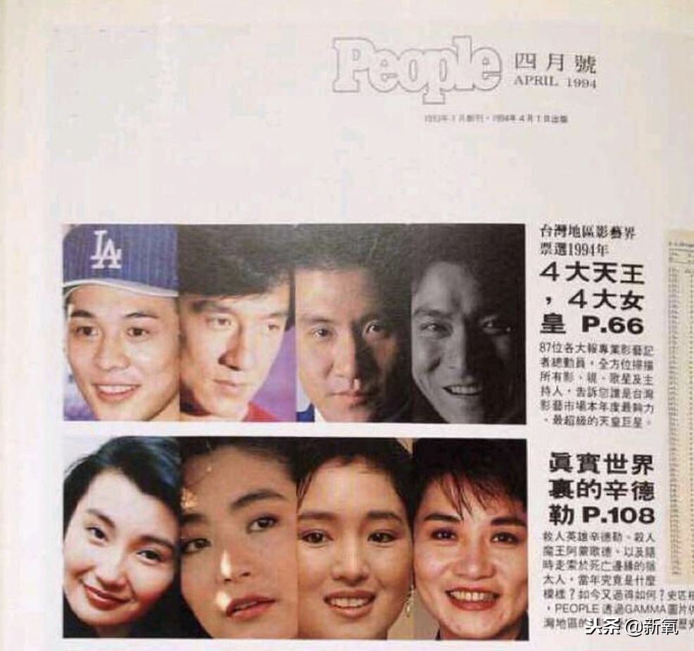 刘德华演唱会失声痛哭完整版后续,刘德华2018演唱会哭片段