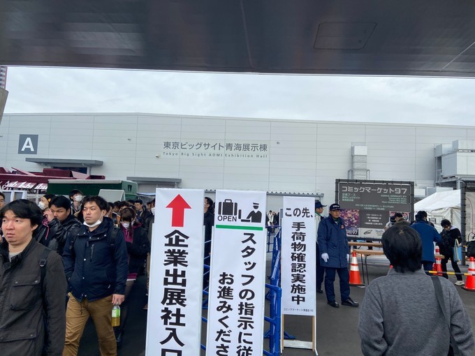 如何参赛给战队助力,怎么参战游戏最好玩